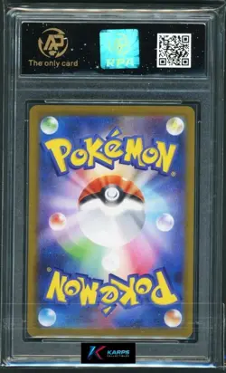 Pokemon RPA 10 Bulbasaur #064/063 M1L AR 2025 Japanese - Image 2