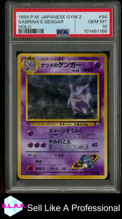 SABRINA'S GENGAR HOLO POKEMON JAPANESE GYM 2 1999 94 CRACKED CASE PSA 10 - Image 1