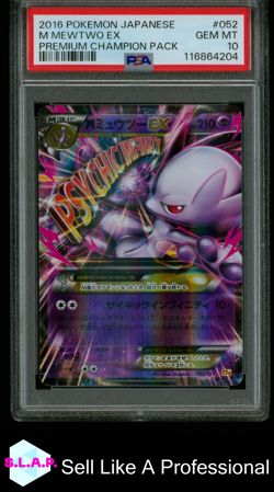 M MEWTWO EX PREMIUM CHAMPION PACK POKEMON JAP 2016 052 PSA 10 - Image 1