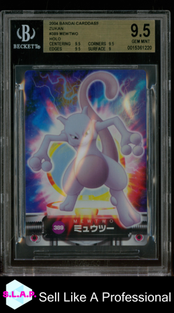 MEWTWO HOLO 2004 POKEMON BANDAI CARDDASS ZUKAN 389 BGS 9.5 - Image 1