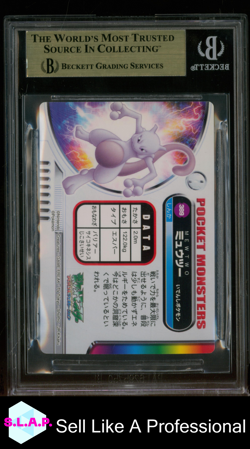 MEWTWO HOLO 2004 POKEMON BANDAI CARDDASS ZUKAN 389 BGS 9.5 - Image 2