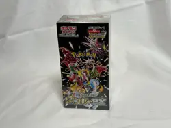 Pokemon TCG Scarlet & Violet High Class Treasures Booster Box - SV4A 4521329394824 - Image 1