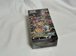 Pokemon TCG Scarlet & Violet High Class Treasures Booster Box - SV4A 4521329394824 - Image 2