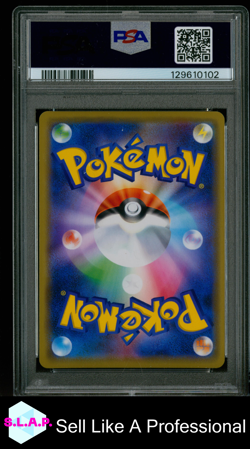 SHIBUYA'S PIKACHU PM CENTER SHIBUYA OPENING POKEMON JAP S PROMO 2019 002 PSA 9 - Image 2