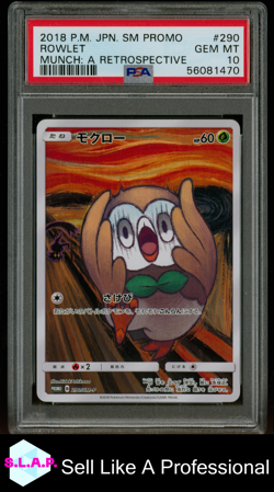ROWLET MUNCH: A RETROSPECTIVE POKEMON JAPANESE SM PROMO 2018 290 PSA 10 - Image 1