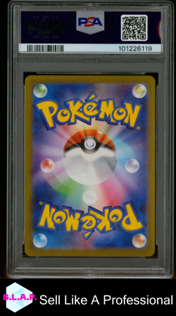 MEW EX SPECI4L ART RARE POKEMON JAPANESE SV4A-SHINY TREASURE EX 2023 347 PSA 10 - Image 2