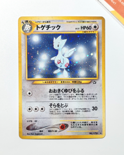 Pokemon Togetic #176 Neo Genesis Japanese Holo - Image 1