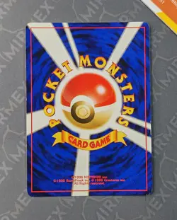 Pokemon Togetic #176 Neo Genesis Japanese Holo - Image 5