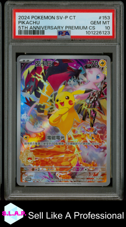PIKACHU 5TH ANN. PREMIUM CS POKEMON TRADITIONAL CHINESE SV-P PRM 2024 153 PSA 10 - Image 1