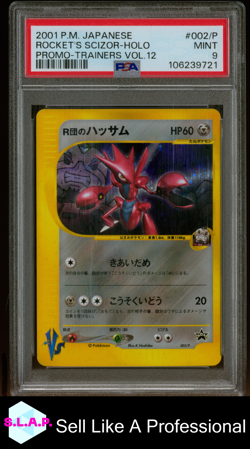ROCKET'S SCIZOR-HOLO PROMO-TRAINERS VOL.12 POKEMON JAP PROMO 2001 002/P PSA 9 - Image 1