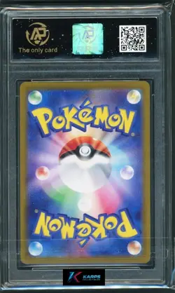 Pokemon RPA 10 Alolan Vulpix VSTAR #023/068 S11a RRR 2022 Japanese - Image 2