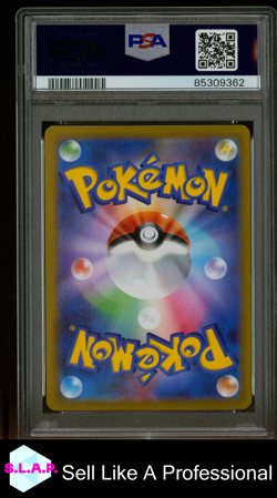 PIKACHU EX POKEMON JAP WCS23-WORLD CHAMPIONSHIPS YOKOHAMA DECK 2023 001 PSA 10 - Image 2