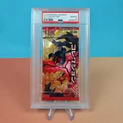 XY Y COLLECTION POKEMON GEM MT 2013 FOIL PACK PSA JP 10 - Image 1