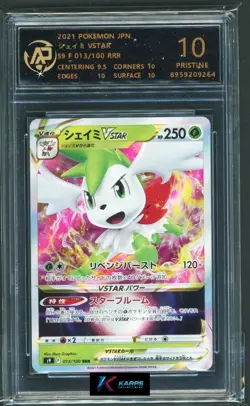 Pokemon RPA 10 Shaymin VSTAR #013/100 S9 RRR 2021 Japanese - Image 1
