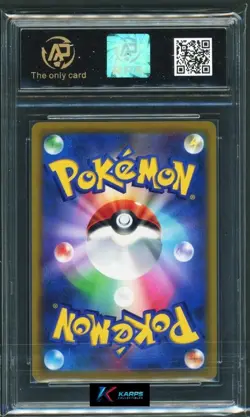 Pokemon RPA 10 Shaymin VSTAR #013/100 S9 RRR 2021 Japanese - Image 2