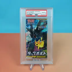 F/P MEET PIKACHU/EEEVE CP. POKEMON GEM MT 2018 SM TAG BOLT PSA JP 10 - Image 1