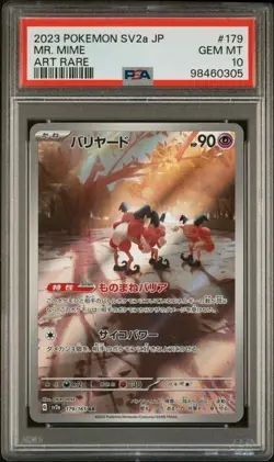 Mr. Mime 179 AR 151 SV2a Japanese Pokemon 2023 PSA 10 GEM MINT M. Mime - Image 1