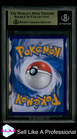 ESPEON VMAX RRR POKEMON 0514/14 2025 GEM PACK VOL.2 FULL ART S-CHINESE BGS 9.5 - Image 2