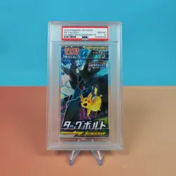 F/P MEET PIKACHU/EEEVE CP. POKEMON GEM MT 2018 SM TAG BOLT PSA JP 10 - Image 1
