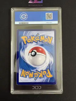 2025 Pokemon TCG Chinese Exclusive Meowth #2 Gem Vol.3 CBB3C 02 07/07 CCIC 10 - Image 3