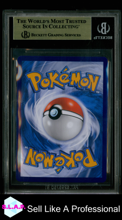 EEVEE VMAX RRR POKEMON 0114/15 2025 GEM PACK VOL.2 FULL ART S-CHINESE BGS 9.5 - Image 2