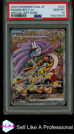 RAGING BOLT EX SPEC ART RARE POKEMON JAP SV8A-TERASTAL FEST EX 2024 222 PSA 10 - Image 1