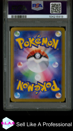 RAGING BOLT EX SPEC ART RARE POKEMON JAP SV8A-TERASTAL FEST EX 2024 222 PSA 10 - Image 2