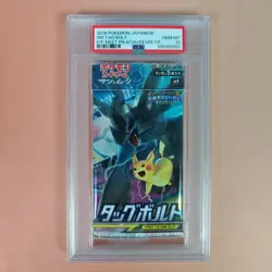 F/P MEET PIKACHU/EEEVE CP. POKEMON GEM MT 2018 SM TAG BOLT PSA JP 10 - Image 1