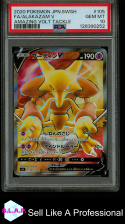 FA/ALAKAZAM V AMAZING VOLT TACKLE POKEMON JAP SWSH AMAZING 2020 105 PSA 10 - Image 1