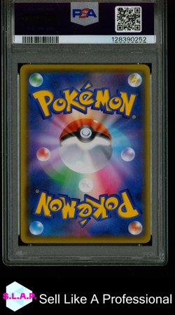 FA/ALAKAZAM V AMAZING VOLT TACKLE POKEMON JAP SWSH AMAZING 2020 105 PSA 10 - Image 2