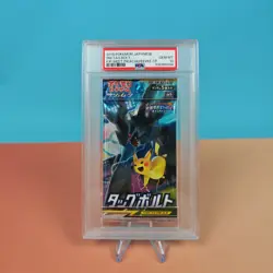 F/P MEET PIKACHU/EEEVE CP. POKEMON GEM MT 2018 SM TAG BOLT PSA JP 10 - Image 1