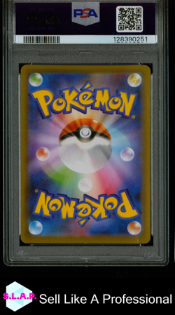 RAYQUAZA V DRAGON PKMN V CAMPAIGN POKEMON JAPANESE S PROMO 2021 210 PSA 5 - Image 2