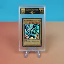 BLUE EYES DRAGON YU-GI-OH MINT 2003 LEGEND OF THE BLUE EYES WHITE DRAGON AP 9 - Image 1
