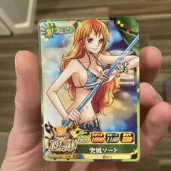 Nami Swan Rare Digital Foil One Piece OnePy Berry Match Bandai - Image 1