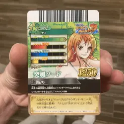 Nami Swan Rare Digital Foil One Piece OnePy Berry Match Bandai - Image 3