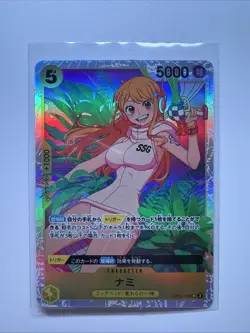 One Piece CCG Nami (SR) OP08-106 Two Legends Foil Card NM/M English - Image 1