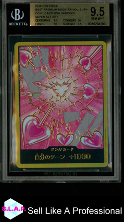 BOA HANCOCK GOLD DON!! SUPER ALT ART ONE PIECE 2025 PRB02 VOL. 2 JAP BGS 9.5 - Image 1