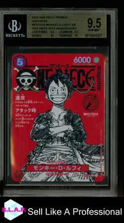 MONKEY.D.LUFFY ONE PIECE ST12-014 2025 MAGAZINE PROMO GEM MINT JAPANESE BGS 9.5 - Image 1