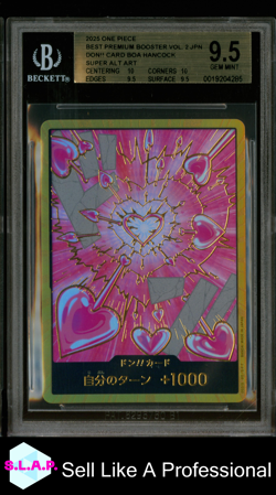 BOA HANCOCK GOLD DON!! SUPER ALT ART ONE PIECE 2025 PRB02 VOL. 2 JAP BGS 9.5 - Image 1