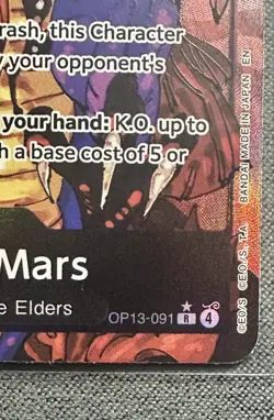One Piece CCG (Op-13) 4 Demon god Alt Arts, Nusjuro, Ju Peter, Warcury, Mars NM - Image 4