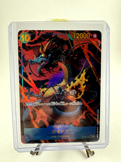 Kaido (Alt Art) OP05-118 SEC Awakening of the New Era - ONE PIECE Card Game JP - Image 1