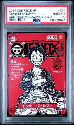 Monkey D Luffy One Piece Mag Vol. 20 Promo #ST21-014 Japan PSA 10 GEM MT - Image 1