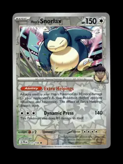 Pokemon Singles - Journey Together JTG Rare/Reverse Holofoils ONLY - You Pick!! - Image 3
