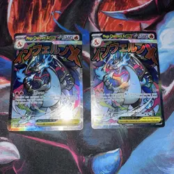 Pokemon Mega Charizard x EX 023 Promo X2. Ultra Rare Near Mint. High Grade! - Image 1