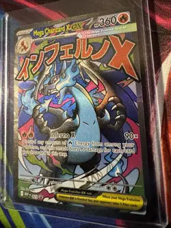 Mega Charizard X EX #23 Pokemon Promo (English) Ultra Rare Near Mint Condition - Image 2