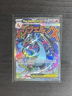 Pokemon TCG Mega Charizard X EX 023 Black Star UPC Promo Ultra Rare Holo Card NM - Image 3