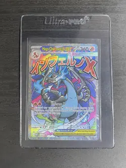 Pokemon TCG Mega Charizard X EX 023 Black Star UPC Promo Ultra Rare Holo Card NM - Image 1