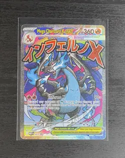Pokemon TCG Mega Charizard X EX 023 Black Star UPC Promo Ultra Rare Holo Card NM - Image 3