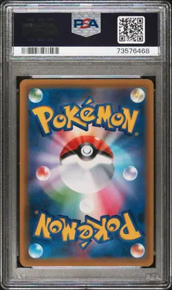 PSA 10 Espeon VMAX 189/S-P Alt Art Eevee Heroes Promo Japanese Pokemon Card - Image 2