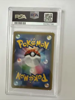 PSA 10 Espeon VMAX 189/S-P Alt Art Eevee Heroes Promo Japanese Pokemon Card - Image 2